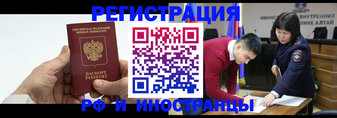 регистрация для дет. сада в Нефтеюганске