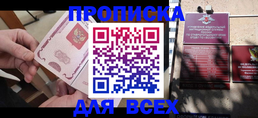 форма 3 в Нефтеюганске